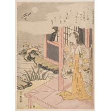 Japanischer Druck "A Spirit Visitant" von Suzuki Harunobu, 鈴木春信 (Suzuki Harunobu 鈴木 春信)
