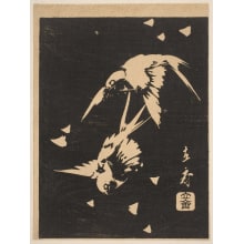 Estampe japonaise "Two Swallows Flying About Amid Falling Petals" par Utagawa Hiroshige, 歌川広重 (Utagawa Hiroshige I 歌川 広重)