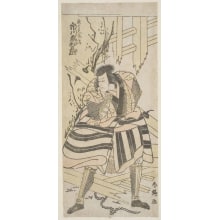 Japanese Print "Ichikawa Ebizo III as Abushichibyoi Kagekiyo" by Katsukawa Shunyen