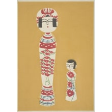 Japanese Print "Traditional Japanese Wooden Dolls (Kokeshi): Mother and Young Daughter" by Inagaki, Toshijiro