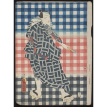 Estampe japonaise "The Kabuki Actor Ichimura Uzaemon XIII" par Utagawa Kunisada, 歌川国貞 (Utagawa Kunisada I 歌川 国貞)