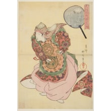 Estampe japonaise "Hatsuhana-Dayu Of Naka Ogi-Ya" par Yanagawa Shigenobu, 柳川重信 (Shigenobu Yanagawa)
