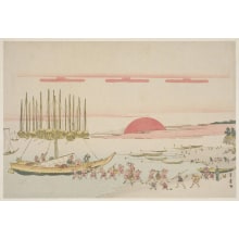 Estampe japonaise "Unloading the Catch" par Utagawa Toyohiro, 歌川豊広 (Utagawa Toyohiro 歌川 豊広)
