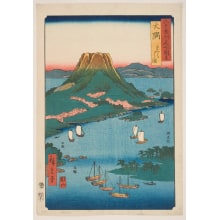 Utagawa Hiroshige, 歌川広重 (Utagawa Hiroshige I 歌川 広重)による浮世絵「Osumi Province: Sakurashima」