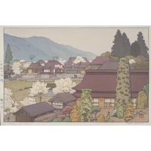 Estampe japonaise "Village of Plums" par Yoshida Toshi, 吉田遠志 (Yoshida, Toshi)