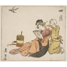 Estampe japonaise "Shi Gatsu. The Fourth Month" par Utagawa Toyokuni I, 歌川豊国 (Utagawa Toyokuni I 歌川 豊国)