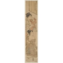Estampe japonaise "The Treasure Child" par Torii Kiyonaga, 鳥居清長 (Kiyonaga, Torii)