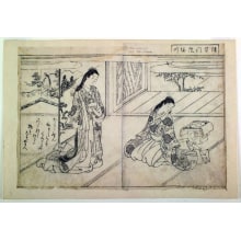 Japanese Print "Taiken-mon-in Horikawa (Taiken-mon-in Horikawa)-double-page illustration (sheets 11-12) from volume I of the book Ehon Tokiwa-gusa (Picture Book of Evergreens)" by Nishikawa Sukenobu, 西川祐信 (Nishikawa Sukenobu)