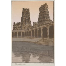 Estampe japonaise "Madurai" par Yoshida Toshi, 吉田遠志 (Toshi Yoshida)