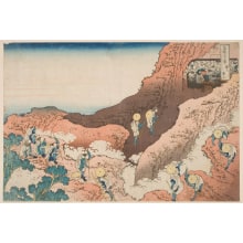 Estampe japonaise "Groups of Mountain Climbers (Shojin tozan)" par Katsushika Hokusai, 葛飾北斎 (Katsushika Hokusai 葛飾 北斎)
