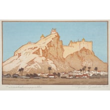 Estampe japonaise "Tiruchchirappalli" par Yoshida Toshi, 吉田遠志 (Toshi Yoshida)