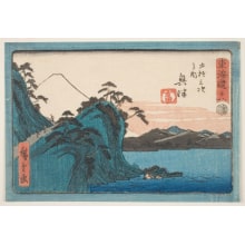 Estampe japonaise "Okitsu" par Utagawa Hiroshige, 歌川広重 (Utagawa Hiroshige I 歌川 広重)