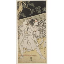 Estampe japonaise "Ichikawa Omezo I in an Unidentified Role as an Outlaw Samurai" par Katsukawa Shun'ei, 勝川春英 (Katsukawa Shunei)