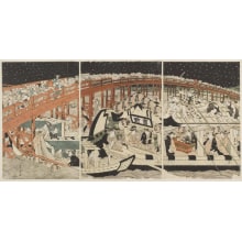Estampe japonaise "The Kawabiraki" par Utagawa Toyokuni I, 歌川豊国 (Utagawa Toyokuni I 歌川 豊国)