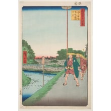 Japanese Print "Kinokuni Hill and Distant View of Akasaka Tameike" by Utagawa Hiroshige, 歌川広重 (Utagawa Hiroshige I 歌川 広重)
