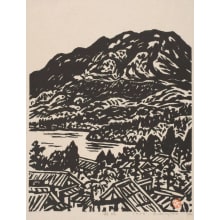 Sasajima Kihei创作的日本版画《Hakone》