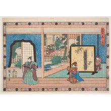 Estampe japonaise "Scene From Act Ii" par Utagawa Hiroshige, 歌川広重 (Utagawa Hiroshige I 歌川 広重)