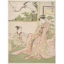 Japanese Print "A Woman Seated on a Kotatsu" by Kitao Shigemasa, 北尾重政 (Kitao Shigemasa 北尾 重政)