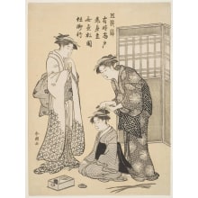 Japanese Print "Courtesan Arranging the Hair of her Kamuro as a Shinzo Looks On" by Katsukawa Shuncho, 勝川春潮 (Katsukawa Shunchō 勝川 春潮)