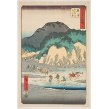 Estampe japonaise "No. 18, Okitsu: The Okitsu River and Satta Pass" par Utagawa Hiroshige, 歌川広重 (Utagawa Hiroshige I 歌川 広重)