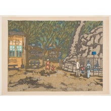 Onchi Koshiro, 恩地孝四郎 (Onchi Koshiro)创作的日本版画《Ueno Zoo》