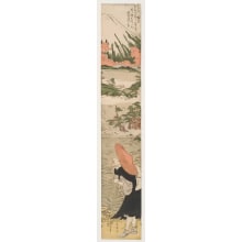 Japanese Print "The Poet-Monk Saigyo Gazing at Mt. Fuji" by Katsukawa Shunsho, 勝川春章 (Katsukawa Shunshō 勝川 春章)