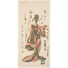 Japanischer Druck "The Actor Nakamura Tomijuro I as a Shirabyoshi Dancer Performing as Ono no Komachi" von Torii Kiyohiro, 鳥居清廣 (Torii Kiyohiro 鳥居 清広)