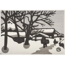 Estampe japonaise "Family Walking Home in the Winter" par Okuyama Gihachiro