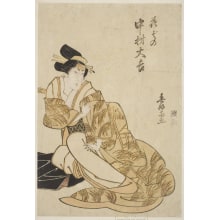 Estampe japonaise "The Actor Nakamura Daikichi in the Role of Hanazono" par Shunkosai Hokushu, 春好斎北洲 (Shunkosai)