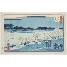Estampe japonaise "Cherry Trees In Bloom On The Sumida River" par Utagawa Hiroshige II, 二歌川広重 (Utagawa Hiroshige II (Shigenobu) 二代 歌川 広重)