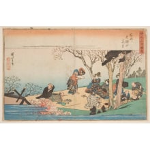 Estampe japonaise "Viewing Cherry Trees in Full Bloom on Tenjinyama in Yasui" par Utagawa Hiroshige, 歌川広重 (Utagawa Hiroshige I 歌川 広重)