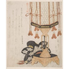 Estampe japonaise "An Ornamental Lantern And A Chinese Crown." par Yashima Gakutei, 屋島岳亭 (Yashima Gakutei)