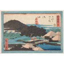 Estampe japonaise "Goyu Post Station" par Utagawa Hiroshige, 歌川広重 (Utagawa Hiroshige I 歌川 広重)