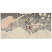 Japanese Print "Major General Odera Fighting Bravely at the "Hundred-Foot Cliff" near Weihaiwei" by Kobayashi Kiyochika, 小林清親 (Kobayashi Kiyochika 小林 清親)