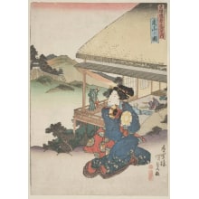 Estampe japonaise "Picture Of Kameyama" par Utagawa Kunisada, 歌川国貞 (Utagawa Kunisada I 歌川 国貞)