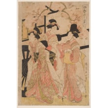 Kikugawa Eizan, 菊川英山 (Kikukawa Eizan 菊川 英山)による浮世絵「A Cherry Flower Viewing Excursion」