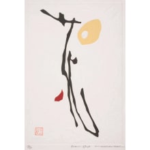 Estampe japonaise "Poem 69-10" par Maki Haku, 巻白 (Maki Haku)