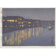 Estampe japonaise "From the Ryogoku Bridge" par Yoshida Toshi, 吉田遠志 (Toshi Yoshida)