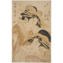Japanese Print "Two Oiran Of Wakamatsu-Ya" by Kitagawa Utamaro II 二代 喜多川 歌麿