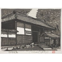 Japanese Print "Farm House in Shinto" by Kozakai Misao