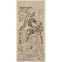 Japanischer Druck "Onoe Matsusuke as Iwafuji and Sawamura Tanosuke as Onoe" von Utagawa Toyomaru 歌川 豊丸