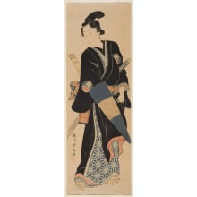 Japanese Print "Young Man Carrying a Shakuhachi and an Umbrella" by Katsukawa Shunsen, 勝川春扇 (Katsukawa Shunsen 勝川 春扇)