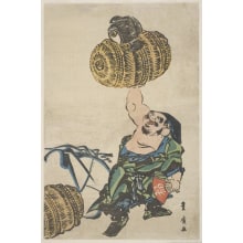 Estampe japonaise "Daikoku Displaying His Great Strength" par Utagawa Toyohiro, 歌川豊広 (Utagawa Toyohiro 歌川 豊広)