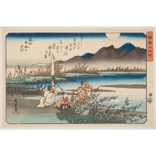 Estampe japonaise "The Noji No Tamagawa in Omi Province" par Utagawa Hiroshige, 歌川広重 (Utagawa Hiroshige I 歌川 広重)
