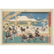 Estampe japonaise "The Night Attack on Moronao's Mansion" par Utagawa Kunisada, 歌川国貞 (Utagawa Kunisada I 歌川 国貞)