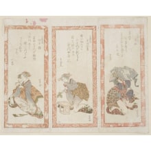 Japanischer Druck "Three Pictures" von Katsushika Hokutai, 葛飾北岱 (Hokutei)
