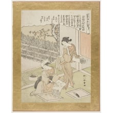 Japanischer Druck "Brushing Newly Hatched Silkworms into Trays" von Katsukawa Shunsho, 勝川春章 (Katsukawa Shunshō 勝川 春章)