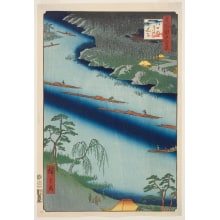 Estampe japonaise "The Kawaguchi Ferry and Zenkōji Temple (Kawaguchi no watashi Zenkōji)" par Utagawa Hiroshige, 歌川広重 (Utagawa Hiroshige I 歌川 広重)