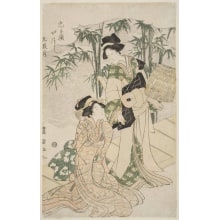 Estampe japonaise "Chushingura, Act IX" par Utagawa Toyokuni I, 歌川豊国 (Utagawa Toyokuni I 歌川 豊国)