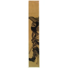 Okumura Masanobu, 奥村政信 (Okumura Masanobu 奥村 政信)による浮世絵「The Demon Queller Zhong Kui (Shoki or Sho Ki)」